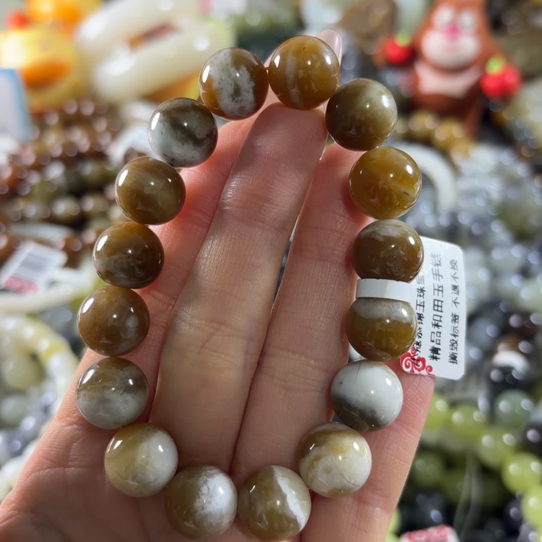 和田玉未镶嵌手串171