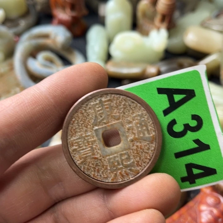 和田玉颈饰未镶嵌用****1