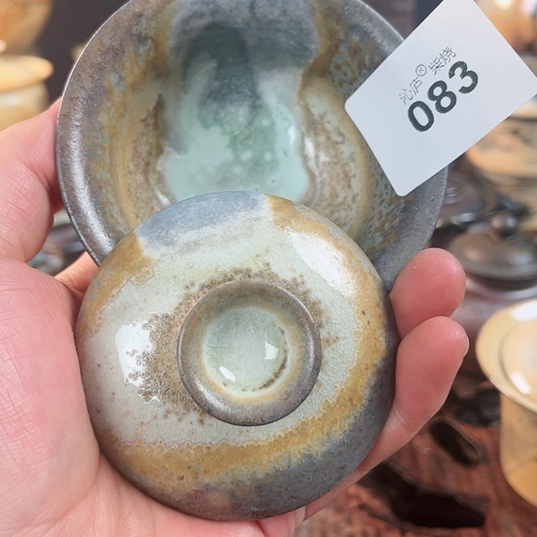 【闪购商品】会****子沁庐柴窑古法柴烧全手工茶具