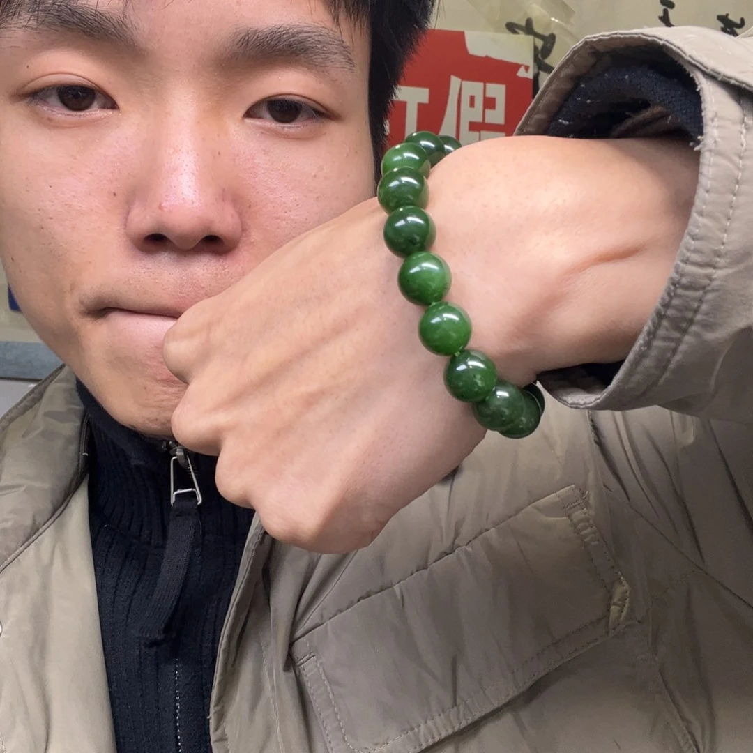 和田玉颈饰未镶嵌多样性俄罗斯碧玉辣绿卡12