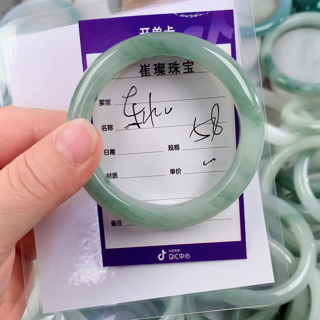 石英质玉（金丝玉）手镯未镶嵌东***妹