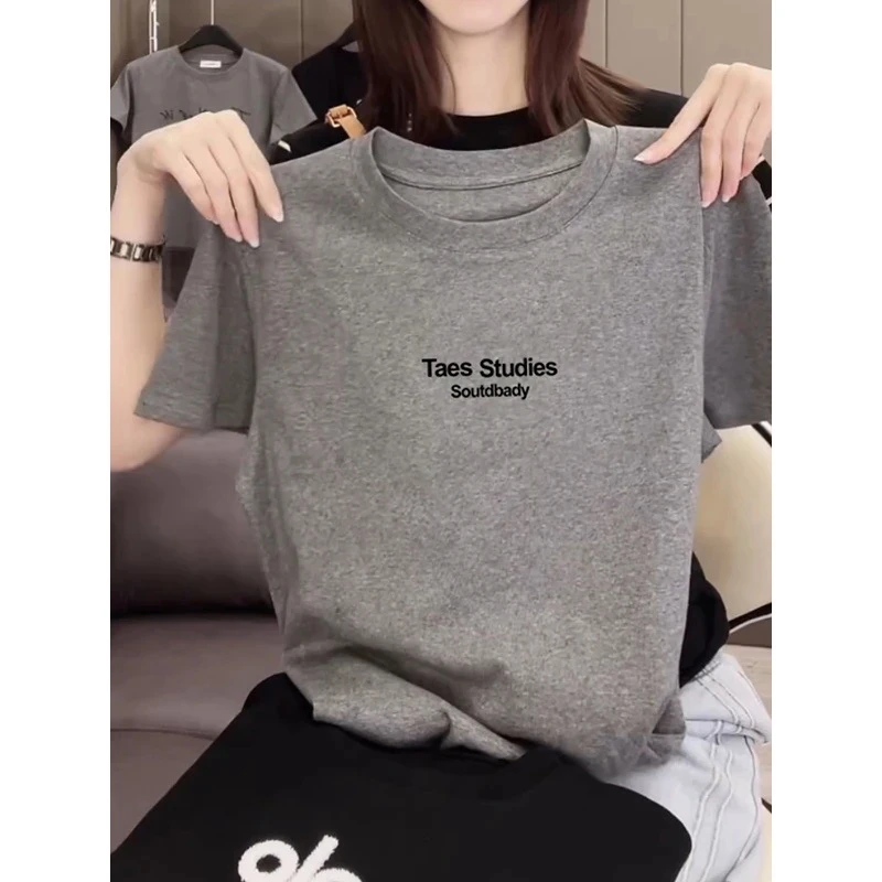 夏季薄款2025年新款正肩短袖t恤女百搭减龄洋气灰色上衣打底衫潮