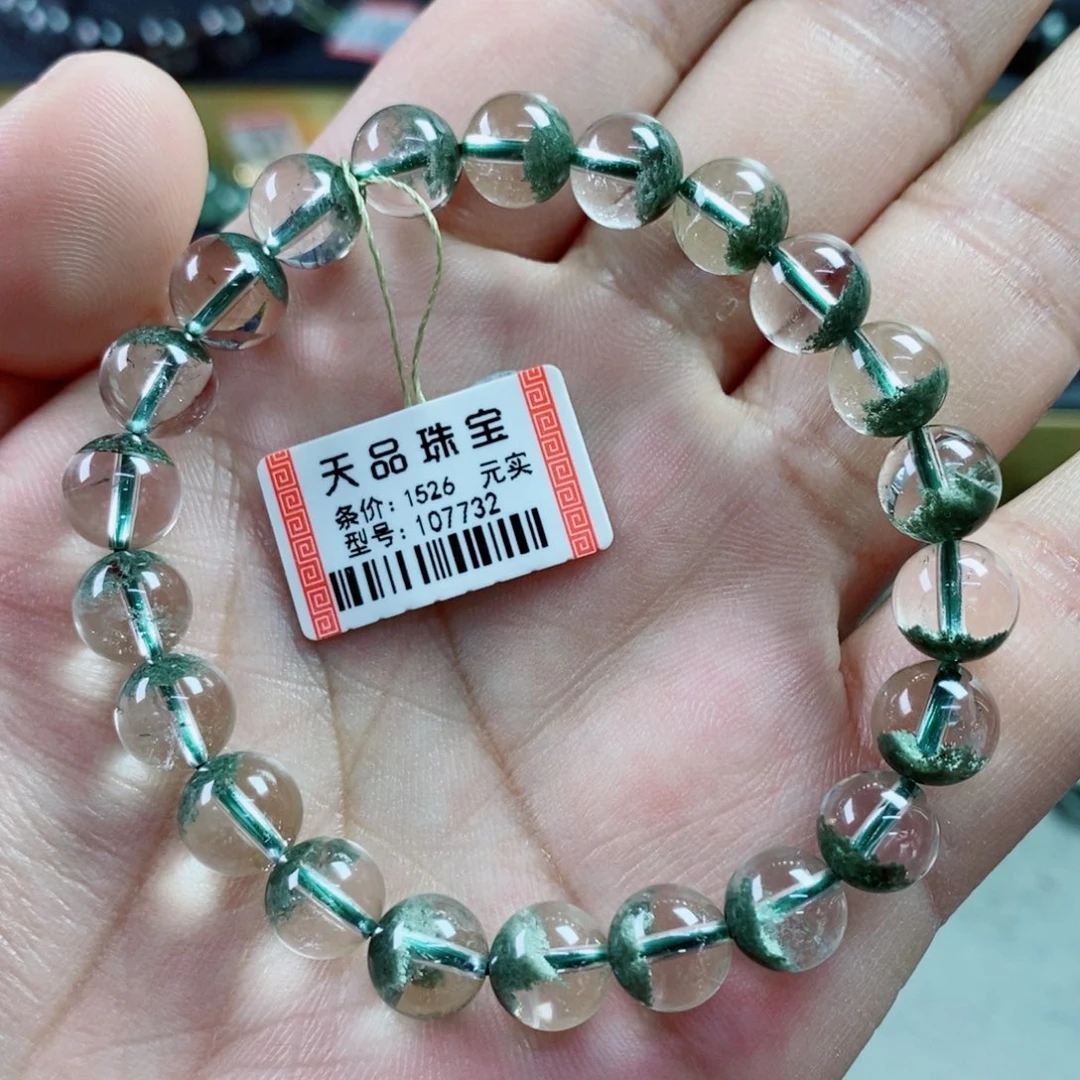 水晶手串未镶嵌绿幽灵107732