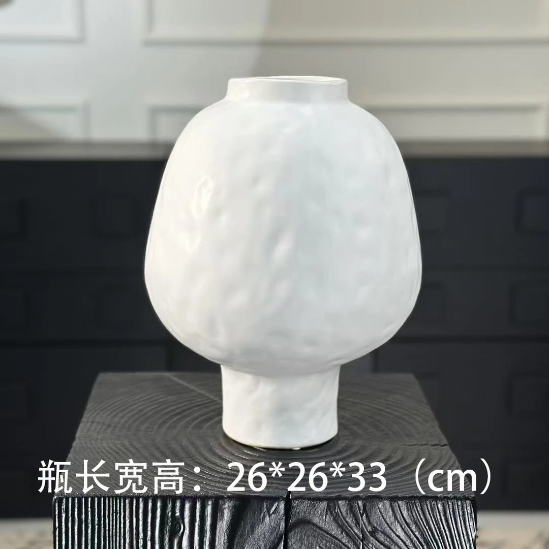 侘寂风中古陶瓷花瓶高级感简约创意客厅玄关水培插花餐桌装饰摆件