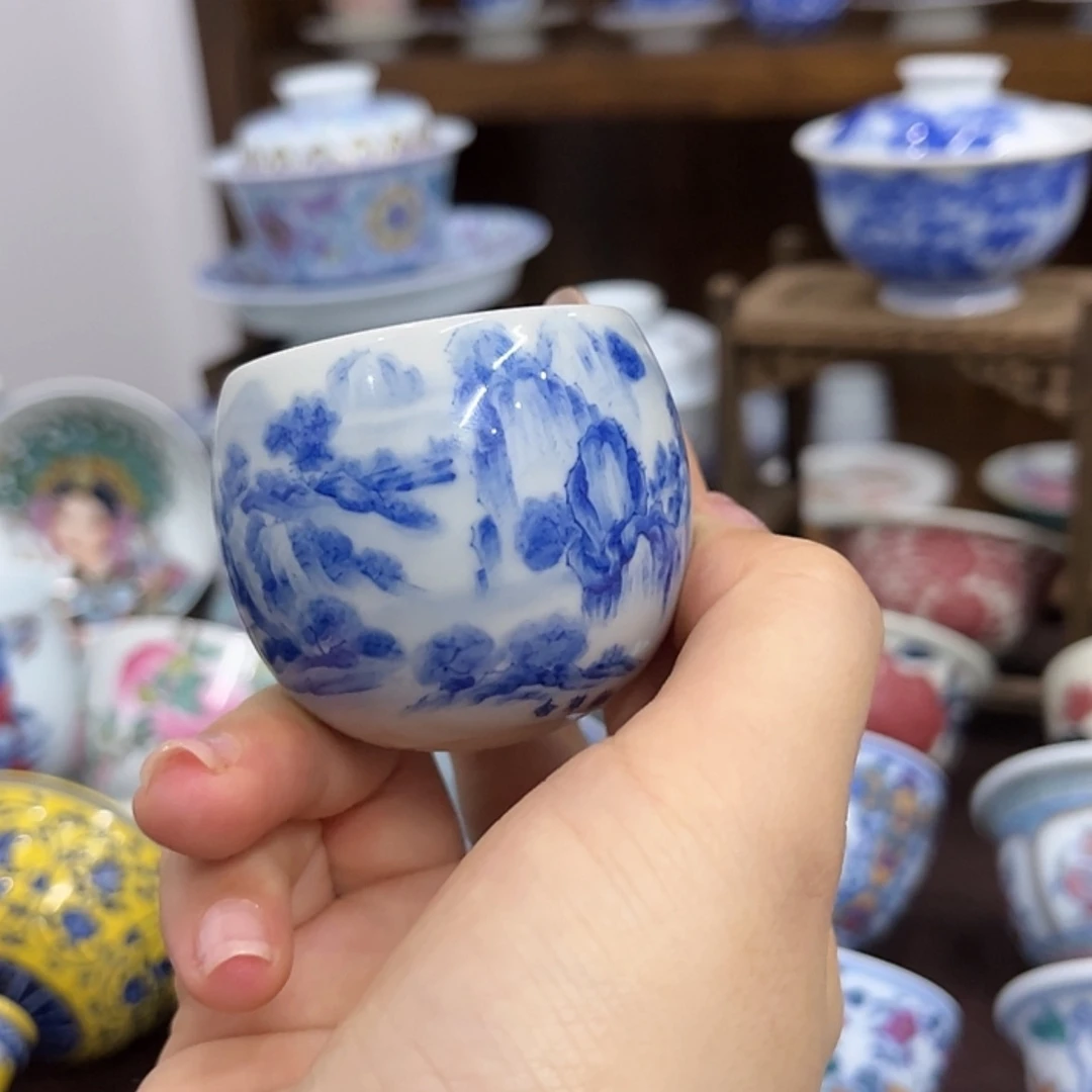 【闪购商品】杯景德镇陶瓷艺术