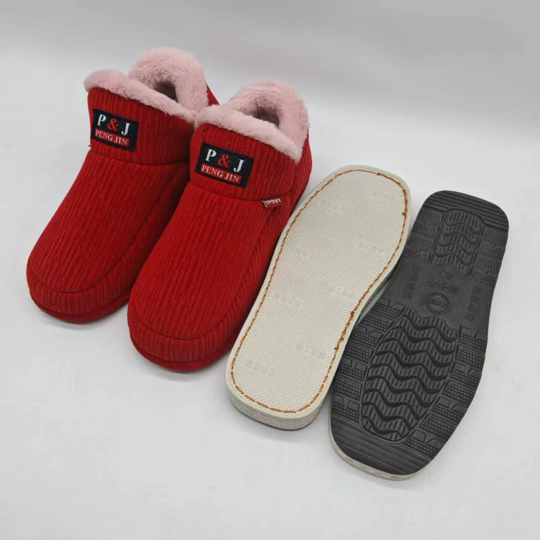 纯手工棉鞋高帮加厚保暖棉鞋男女鞋防滑耐磨加标半成品鞋