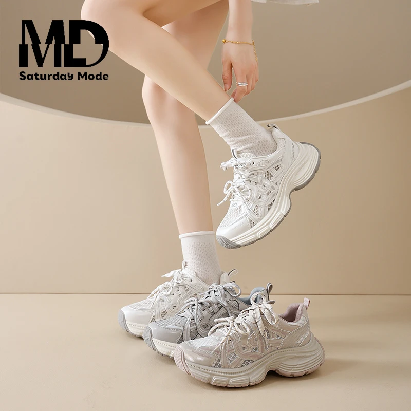 SATURDAYMODE鬼脸老爹鞋2025夏季新款休闲鞋厚底运动鞋增高鞋S95