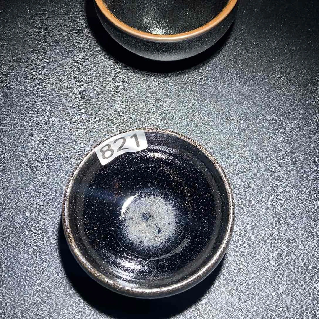 茶盏茶盏茶盏茶盏茶盏821