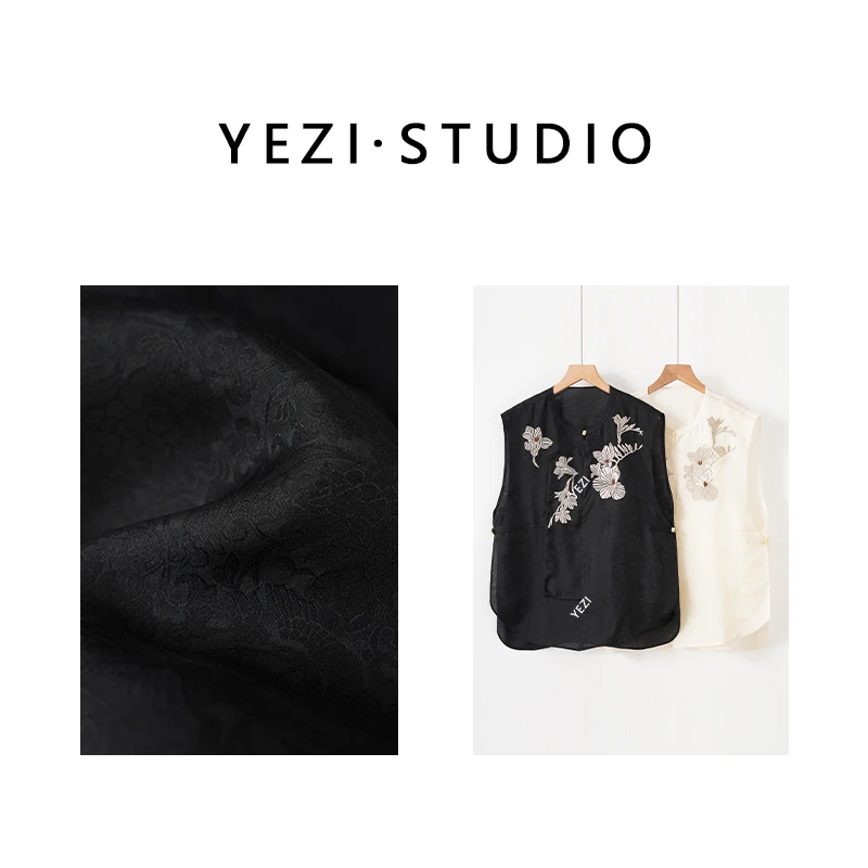 【梦华录】重磅手工盘扣刺绣真丝欧根纱提花新中式马甲24213115