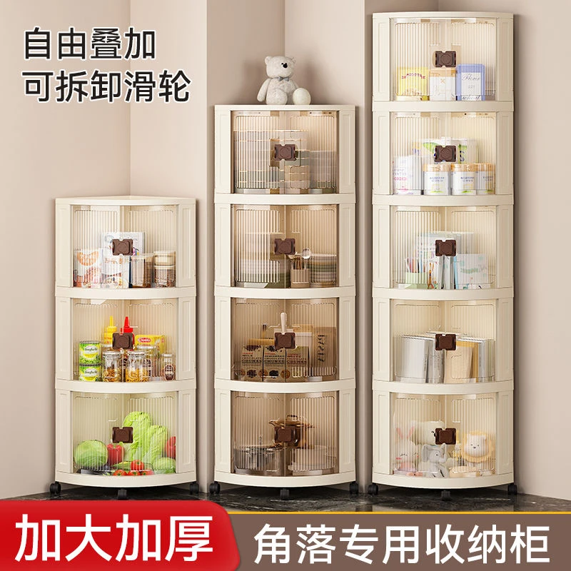 角柜转角柜客厅三角置物架厨房墙角收纳柜卫生间三角柜角落墙边柜