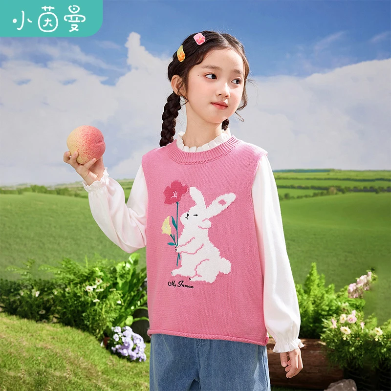 小茵曼女童马甲休闲2025秋针织衫兔子刺绣时尚套头上衣GO3851144