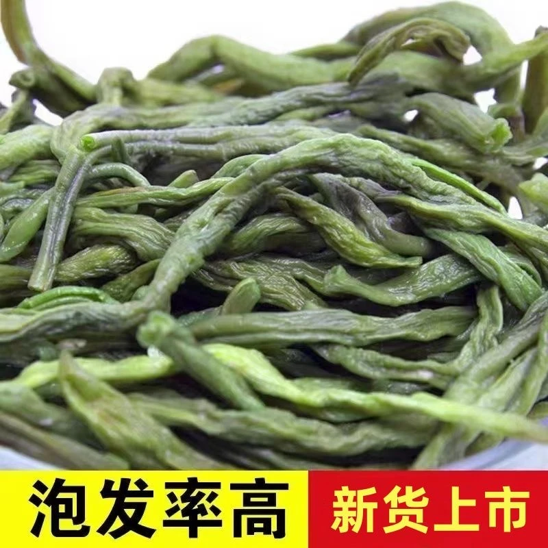 架豆干农家干豆芸豆四季豆干青刀豆干东北铁锅炖架豆王东北干豆角