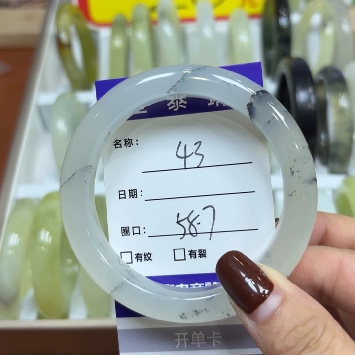 未镶嵌岫玉手镯天然