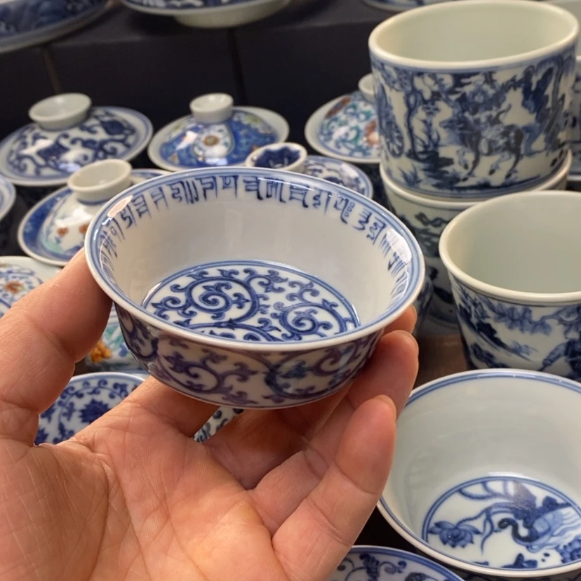 【闪购商品】景德镇柴窑主人杯