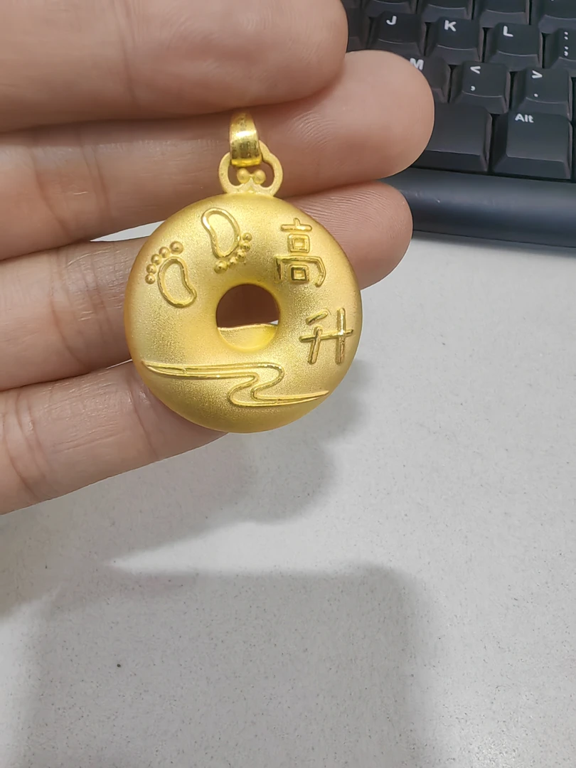 足金999平安扣 配首饰盒