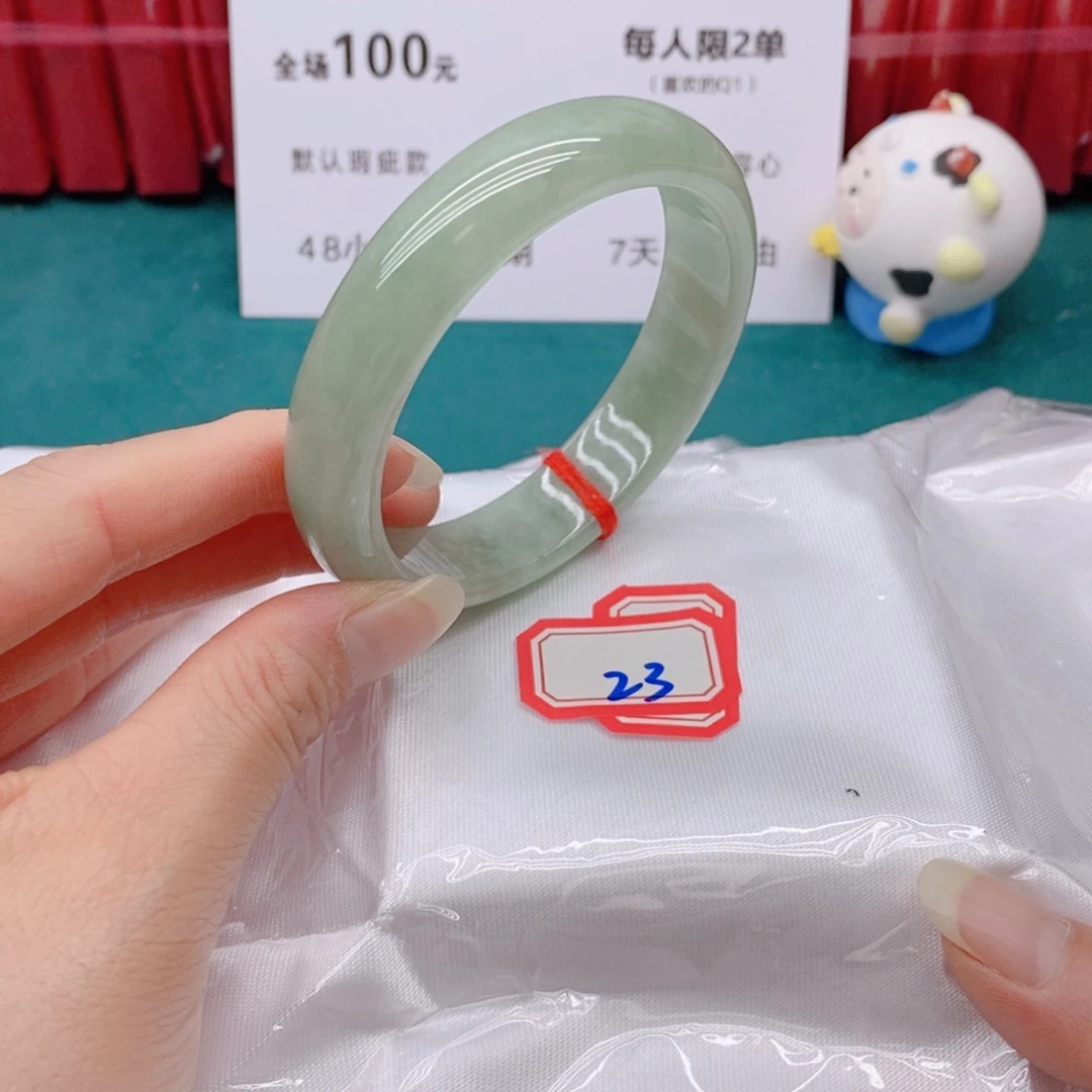 翡翠手镯未镶嵌23333/56