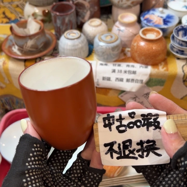 紫砂茶叶罐火***师感谢您对我们