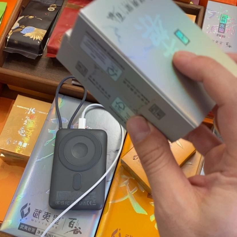 【闪购商品】浪****点组合