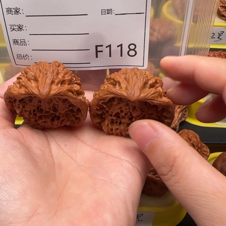 浩***子吊坠文玩核桃蛇王45