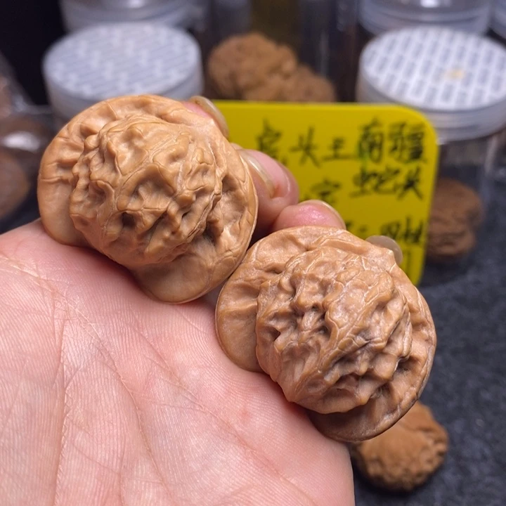 【闪购商品】吊坠文玩核桃42大耳朵图图