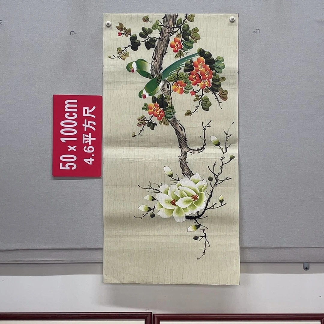 国画山水画作品欣赏3