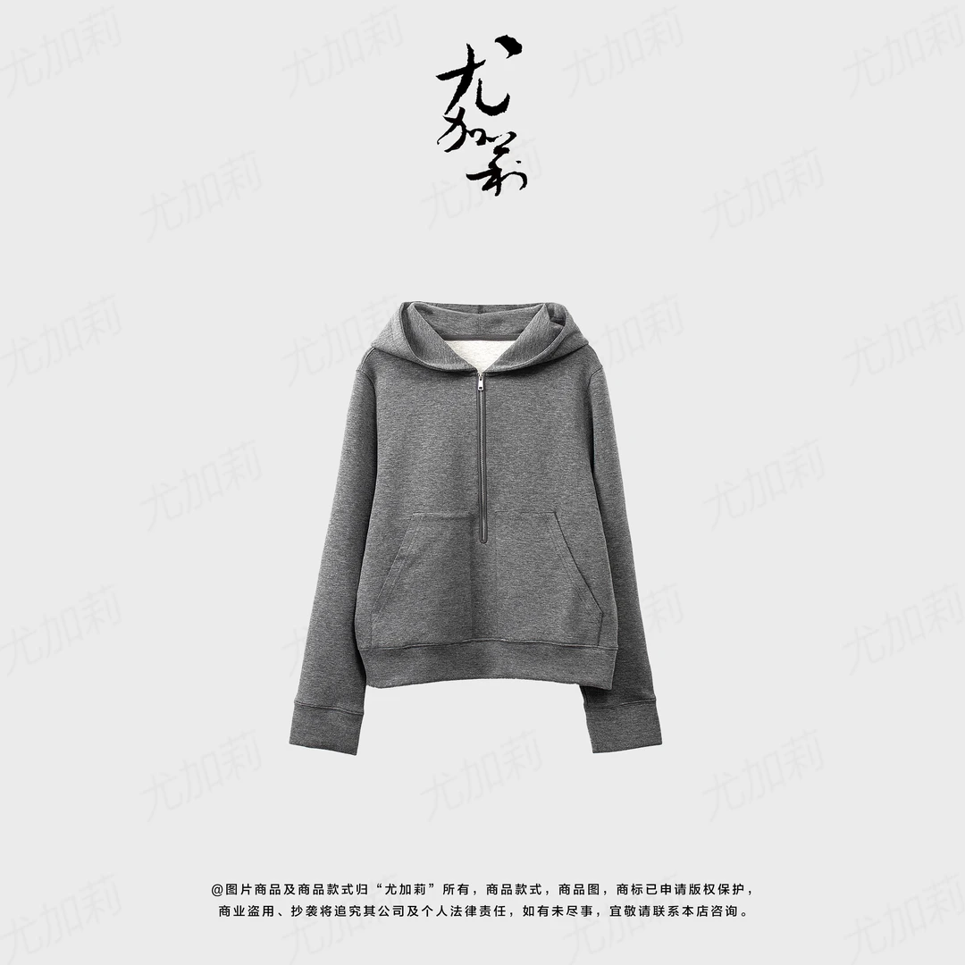 加莉精选【惊喜衫】舒适显瘦连帽卫衣-分码