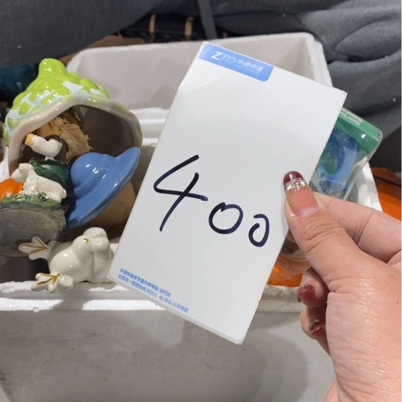 【闪购商品】摆件仄*?陶瓷摆件瑕疵特卖