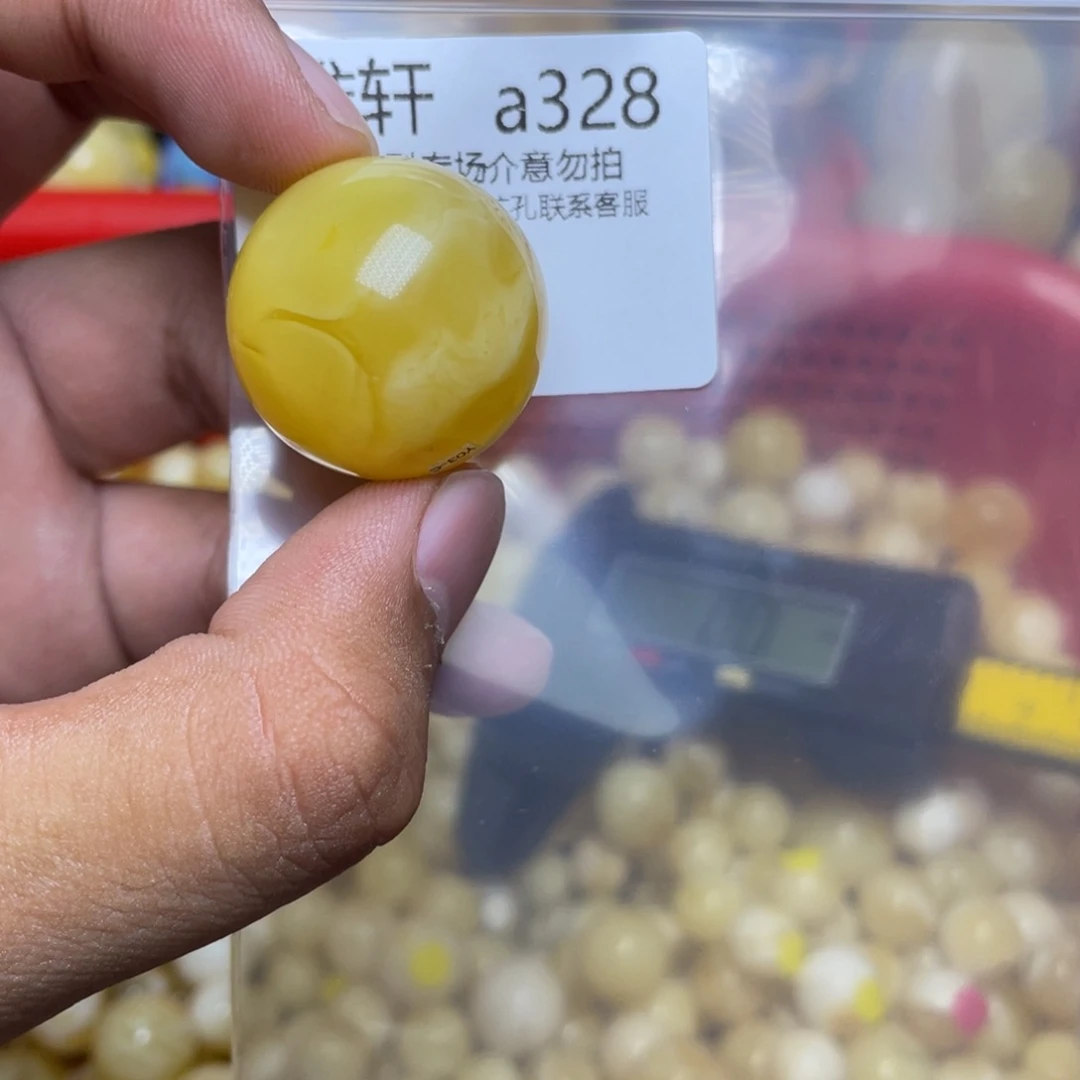 琥珀未镶嵌珠宝奇石