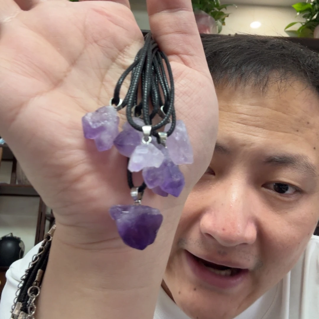 未镶嵌颈饰紫晶y***玉