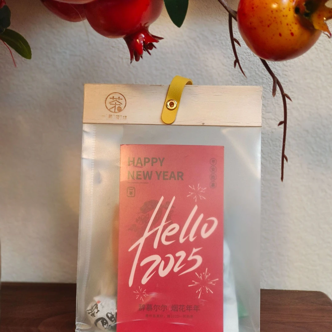 【一碗茶汤圆】龙珠大合集寿眉牡丹七颗手工龙珠