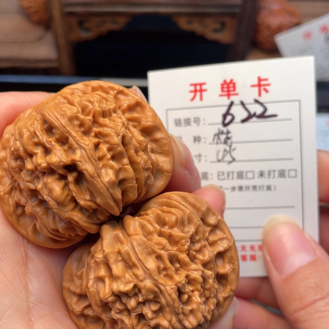 把件桃核文玩核桃