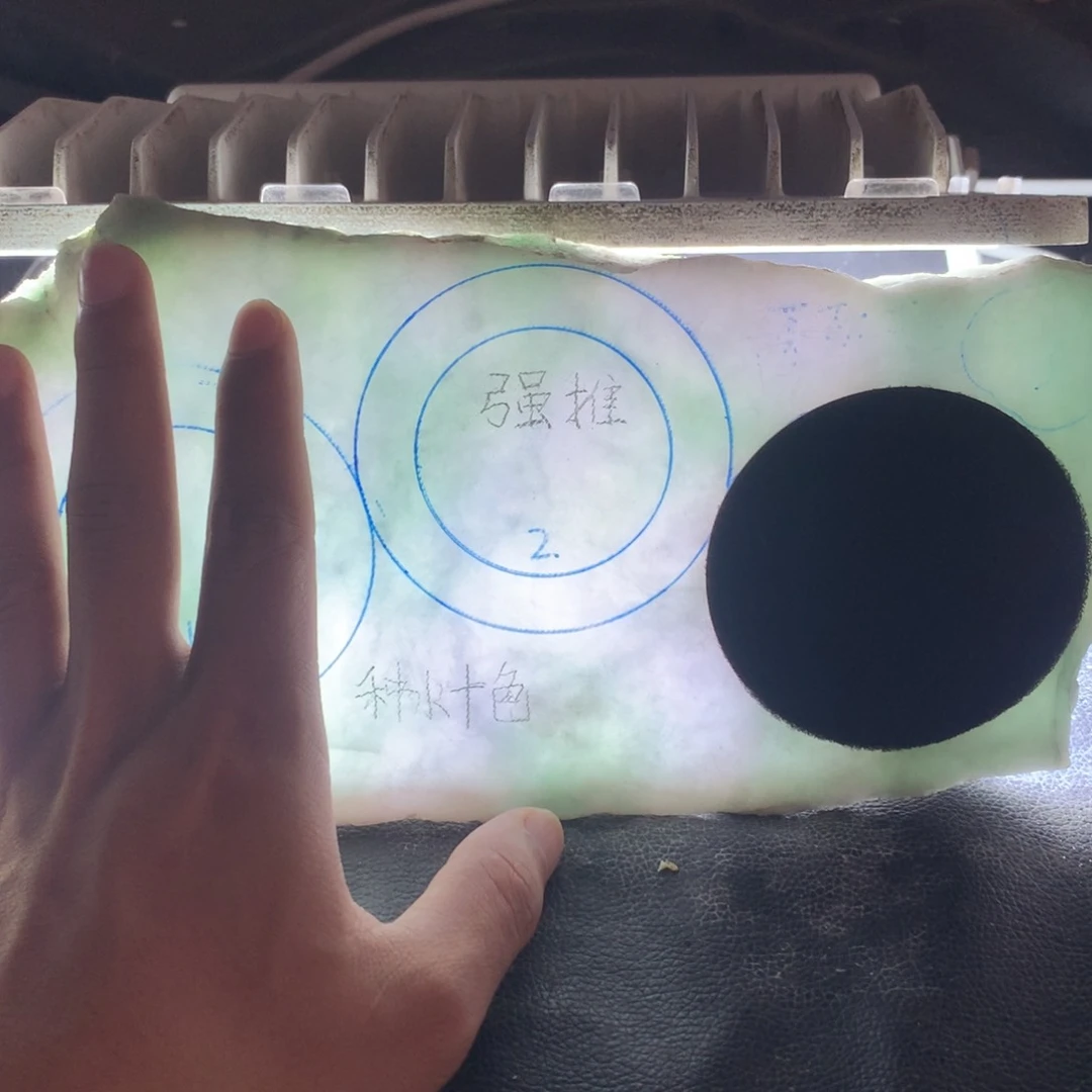 定制翡翠手镯未镶嵌一***哥