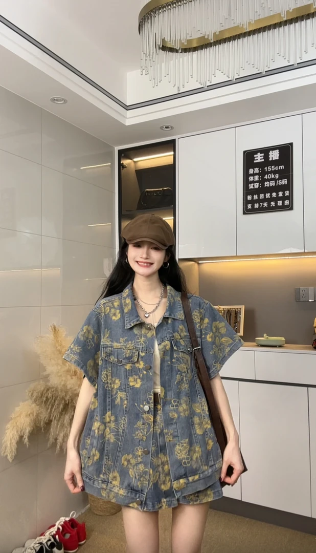 韩版时尚复古宽松花朵印花短袖牛仔外套+高腰显瘦半身裙套装女夏