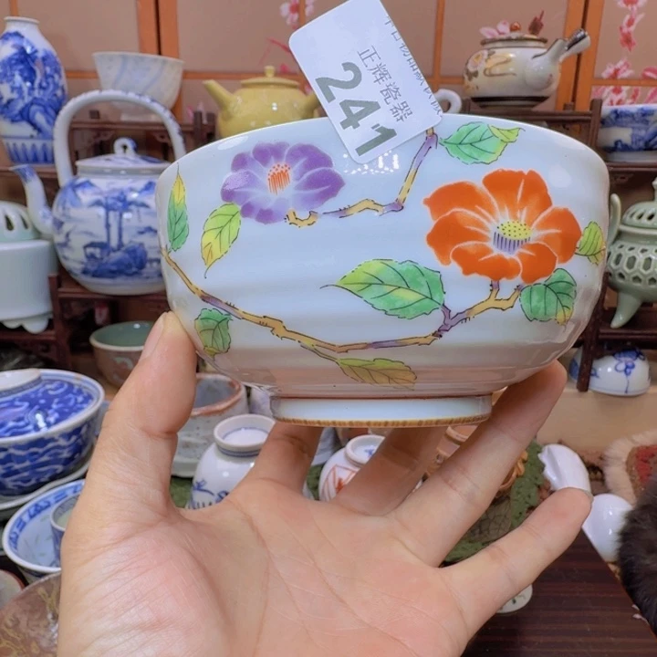 碟241啊啊啊啊啊啊啊啊啊啊啊啊