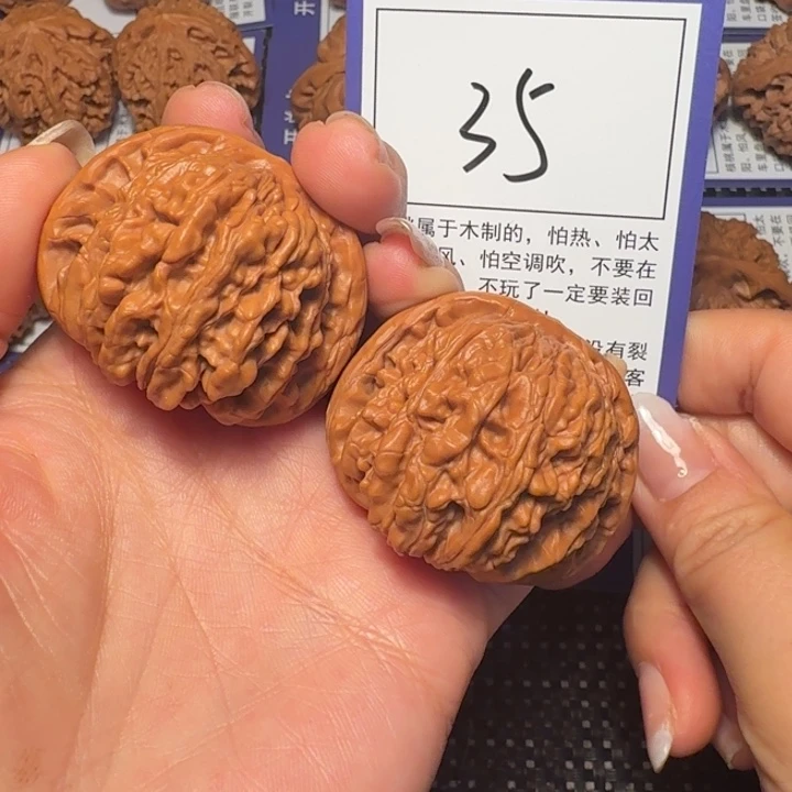 把件文玩核桃文玩核桃35四座楼42