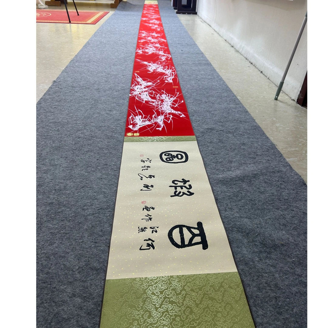 何江熊 国画  十米长卷《百虾图》红银