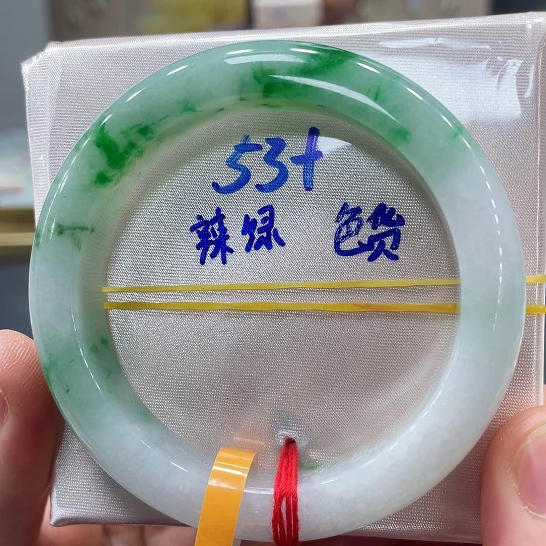未镶嵌手镯翡翠翡翠