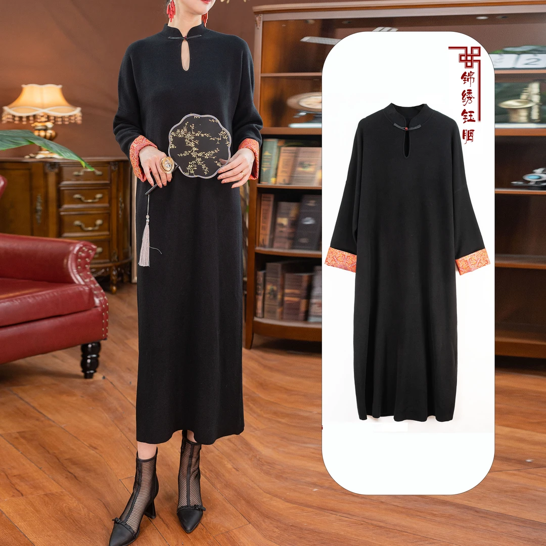 绪调（锦绣钰胭）秋冬新中式长款显瘦羊毛连衣裙XD1433Q