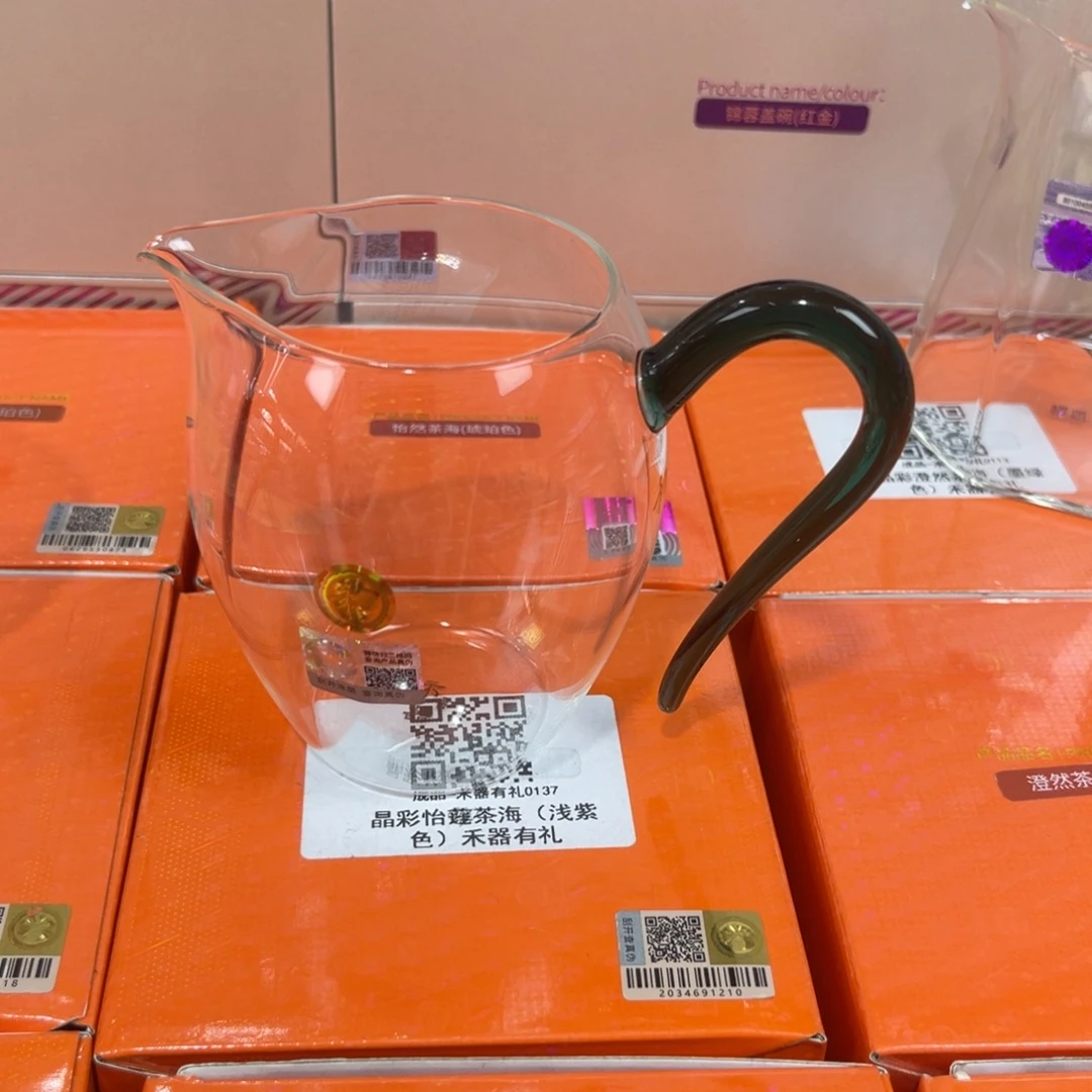 k***.禾器茶器现货现发