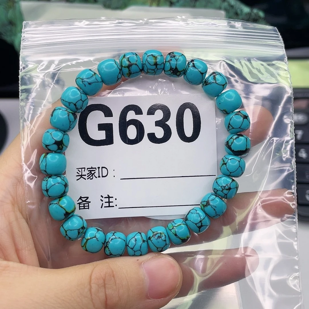 空竹粉丝专享福利筱筱