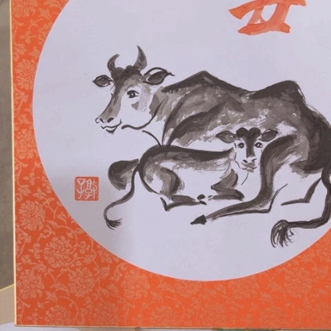 炎少瓷器欢迎大家加入我们尚****计