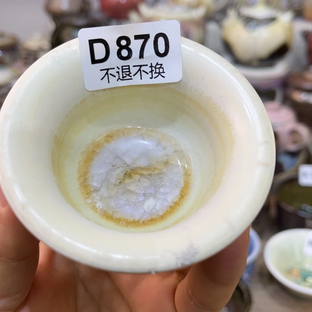 陶瓷艺术品333333