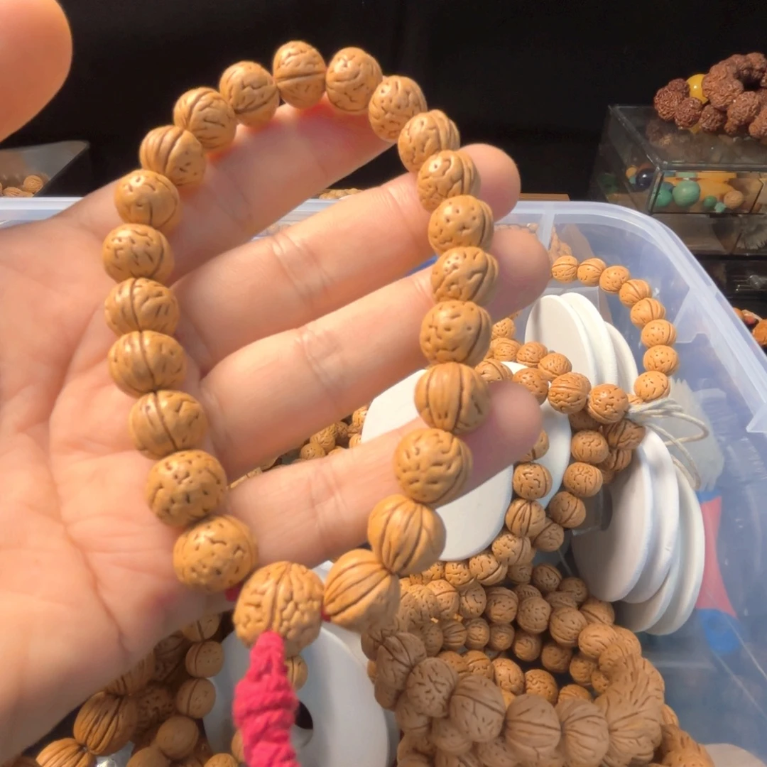 神***乐吊坠龙脊菩提神乐ooo