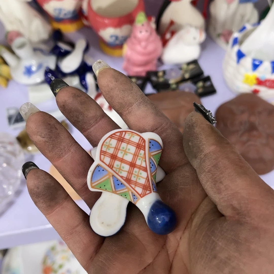 瓷片?**星亲不亲的是我们不认识不重要