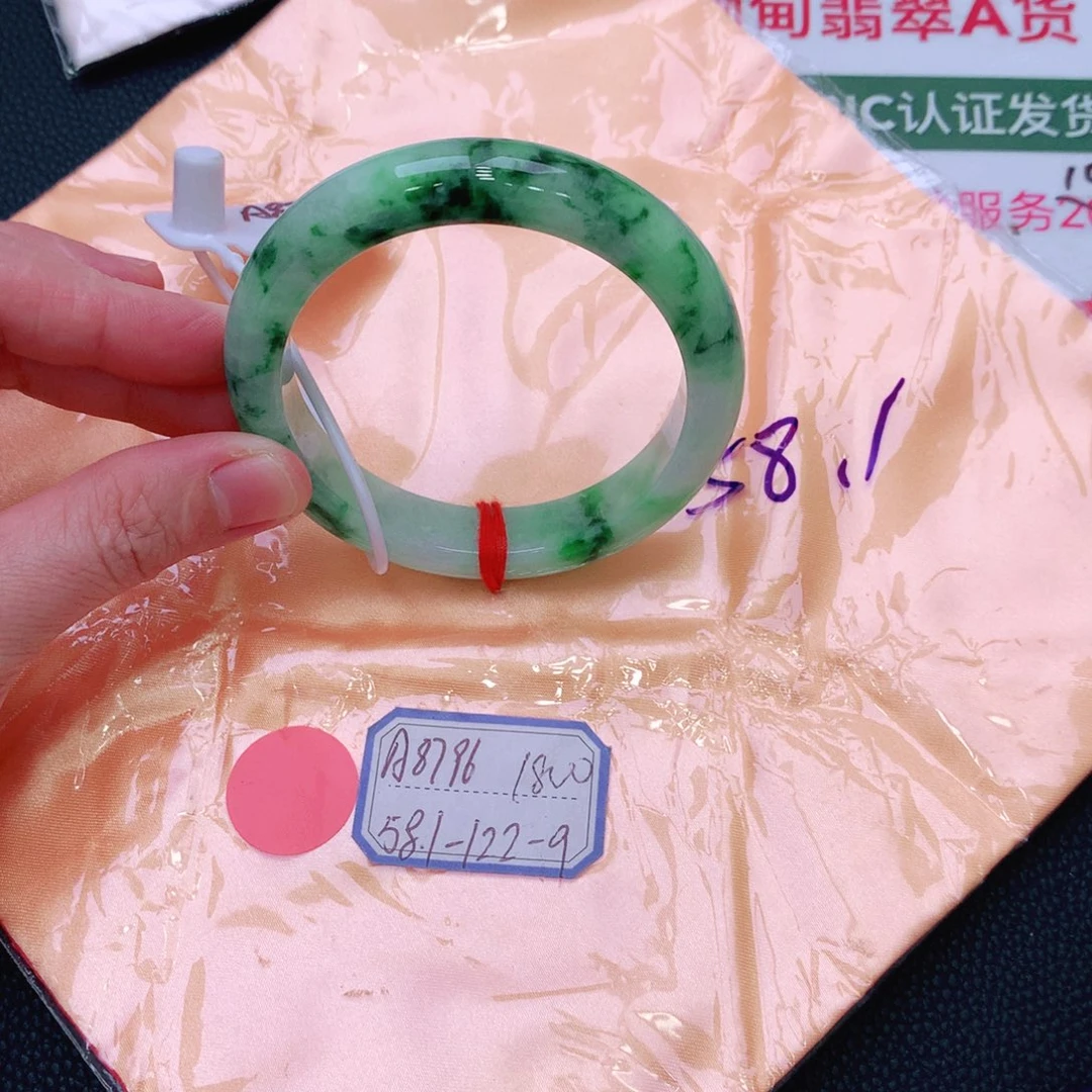未镶嵌手镯翡翠缅甸翡翠手镯