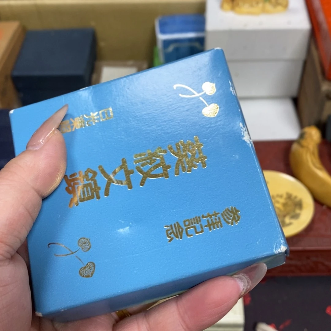 瓷瓷瓷瓷瓷瓷瓷瓷