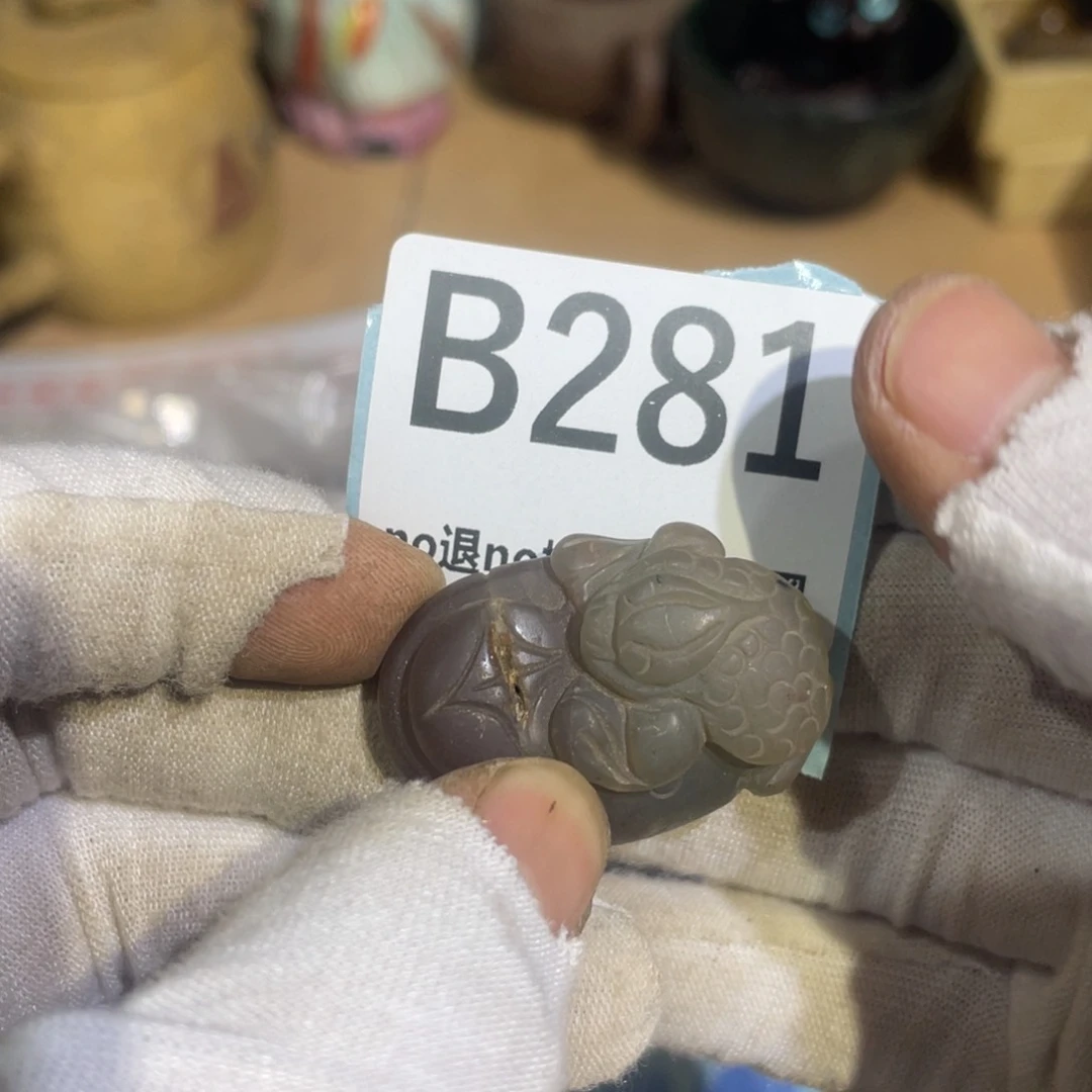 瓷片紫**来火爆热卖热卖热卖