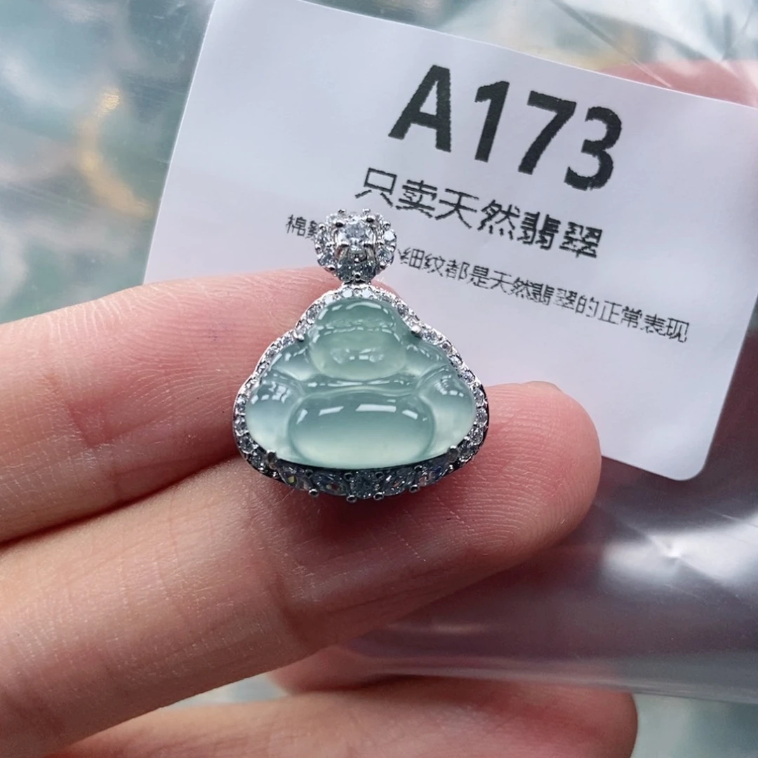 【闪购商品】颈饰未镶嵌翡翠