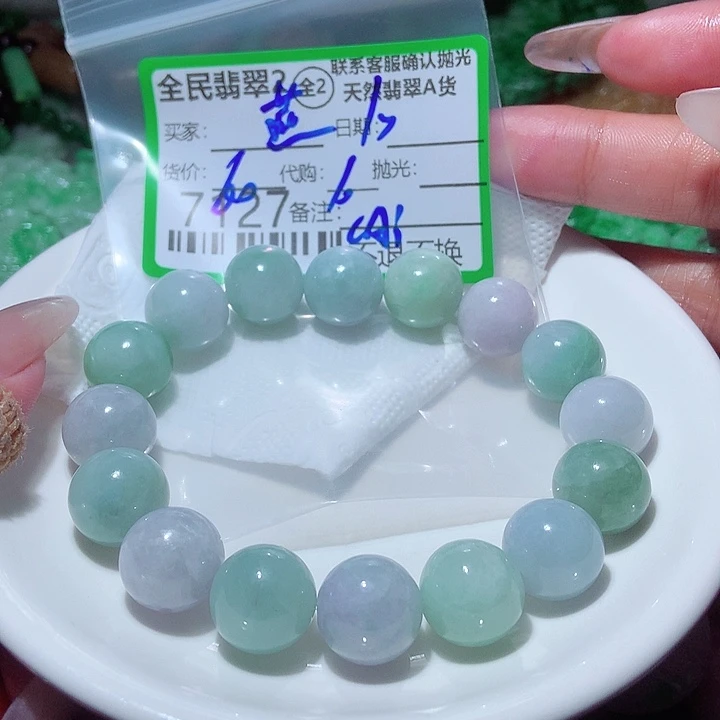 燕****未镶嵌挂件翡翠在