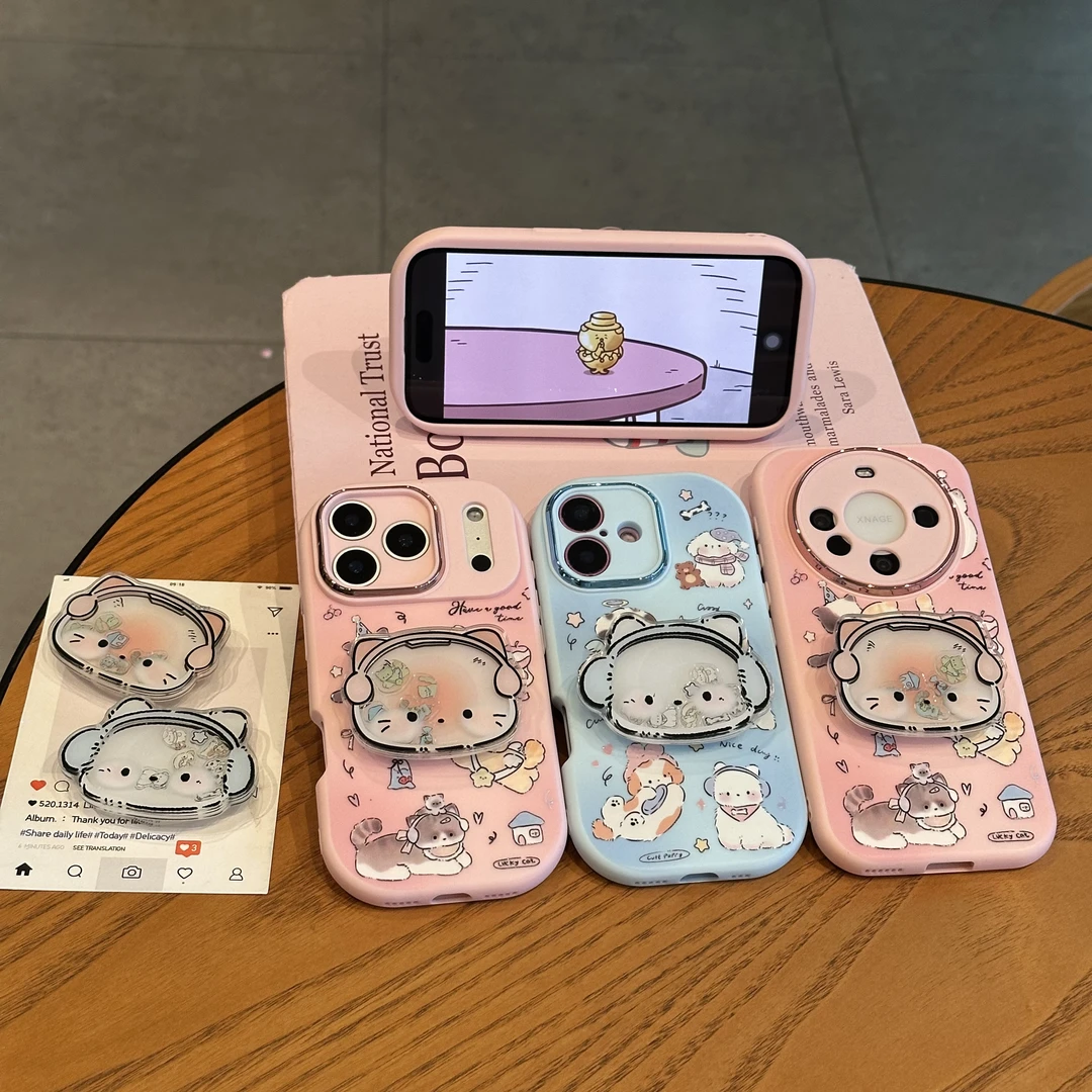 欧克里里粉蓝猫咪摇摇乐适用苹果17/16手机壳华为vivo小米15oppo